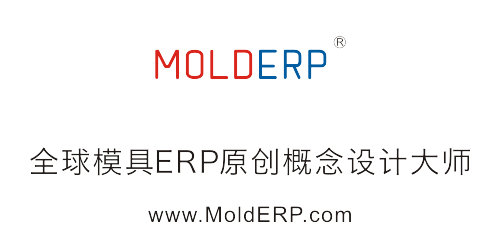 MOLDERP׼